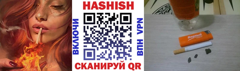 Купить закладку Кокаин  Конопля  МЕФ  Гашиш  Ступино