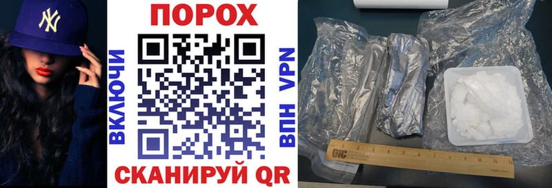 АМФЕТАМИН 97%  Купить где  Ступино 