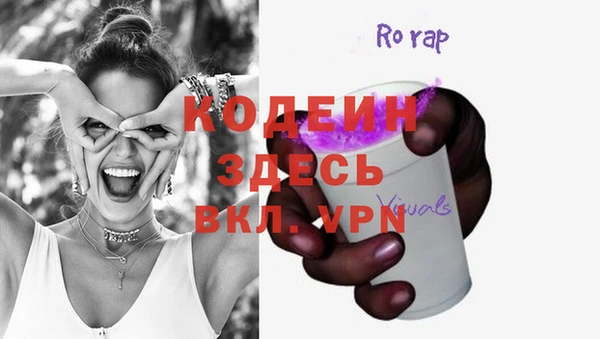 не бодяженный Баксан