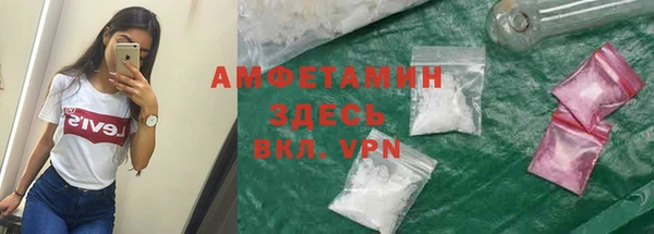 не бодяженный Баксан