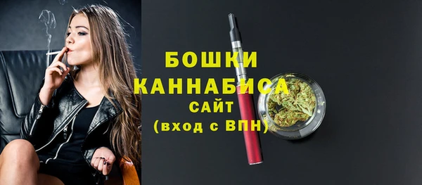 не бодяженный Баксан