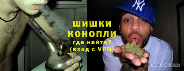 не бодяженный Баксан