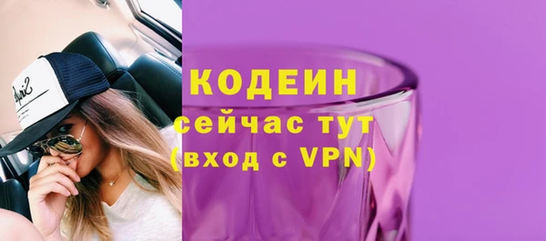 не бодяженный Баксан