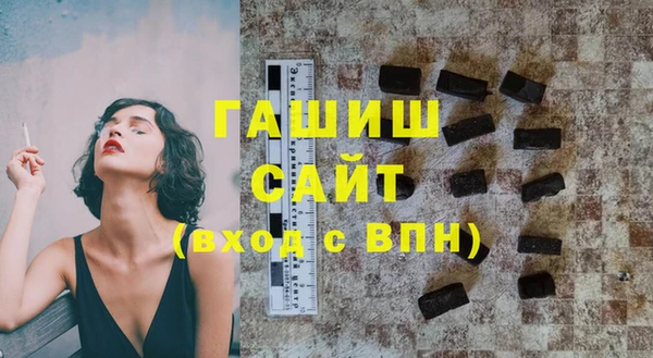 не бодяженный Баксан