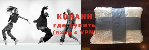не бодяженный Баксан