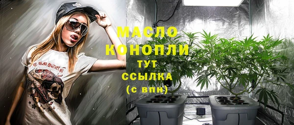 не бодяженный Баксан