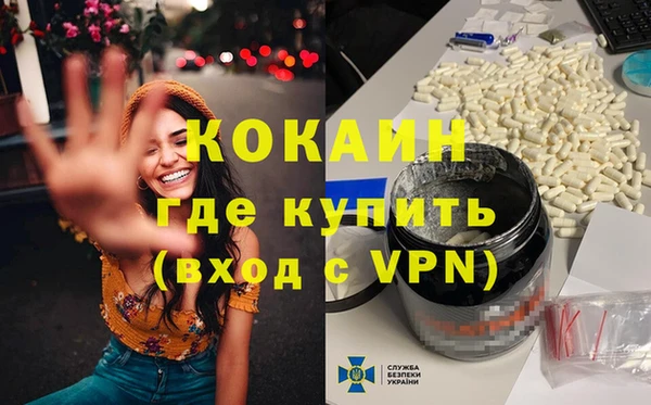 не бодяженный Баксан