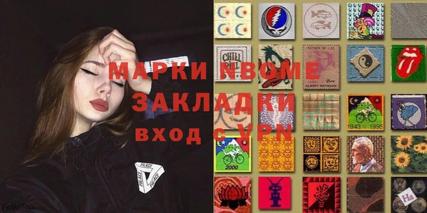 не бодяженный Баксан