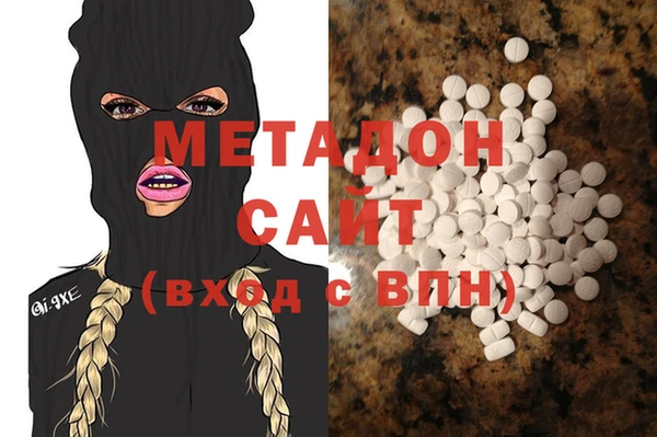 не бодяженный Баксан