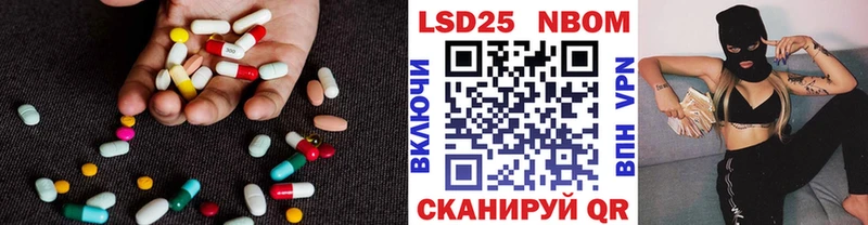 Купить закладки  Ступино  ЛСД экстази ecstasy 
